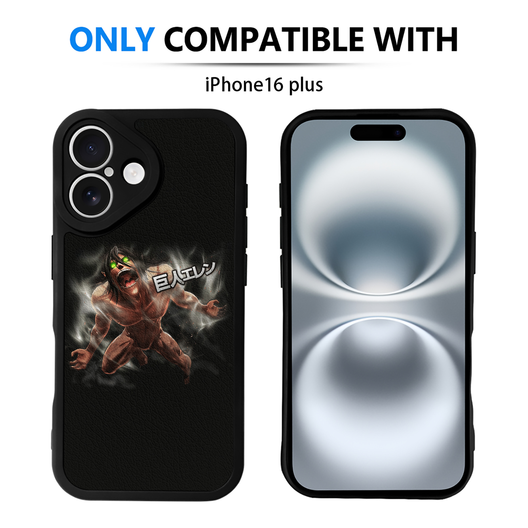 （画像用） 進撃の巨人 Attack on Titan 【iPhone 16シリーズ対応】シリコンスマホケース（レザー調） 材質：シリコン